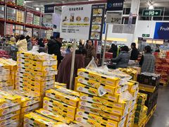 -山姆会员商店(邻瑞广场店)