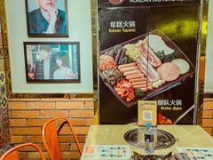 -韩国大金刚烤肉·料理(印象城店)