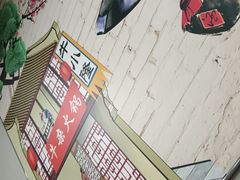 -牛小隆牛肉面馆(四牌楼店)