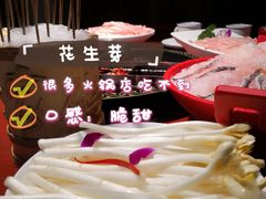 -黄家码头老火锅(解放碑旗舰店)