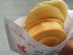 -台湾味正点车轮饼可丽饼(南禅寺店)