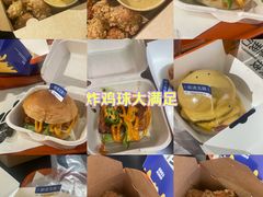 -前进5路汉堡炸鸡(昙华林店)