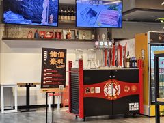 -权金城·炭火烤肉(北京联想桥店)