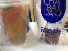 -茶百道(二七万达店)