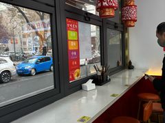 -山城重庆小面(碑亭巷店)