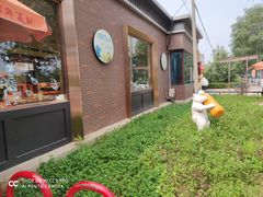 -百年义利(北兴路店)