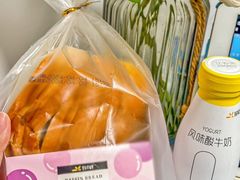 -皇冠幸福里动物奶油生日蛋糕(万达店)