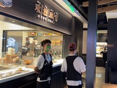 -新太二·鲜料川菜(东汇城店)