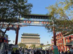 -北京前门大栅栏