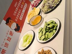 -豪享来中西餐厅(隆昌店)