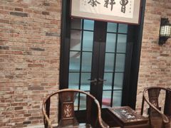 -曹祥泰(解放路店)