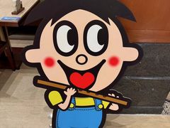 -上海神旺大酒店