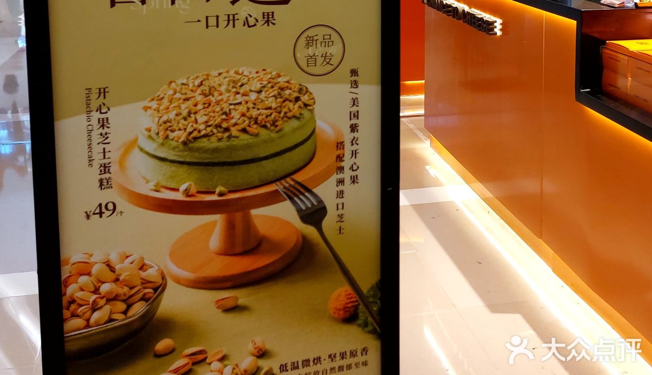 KUMO KUMO 中航店终于开张啦！