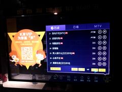 -百威KTV(恒福路店)