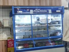 面包甜点陈列柜-老四川平头酸菜鱼(衙前店)