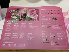 -DQ·蛋糕·冰淇淋(湖景东路店)