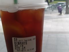 -赏饮·WILL TEA