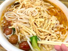 -金家小金碗云南过桥米线