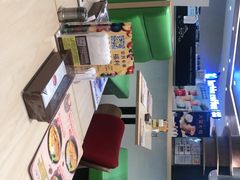 -COCO壱番屋(现代城店)