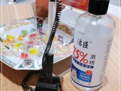 -招商银行(上海金沙江路支行)