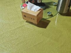-202特色排档(五缘湾店)