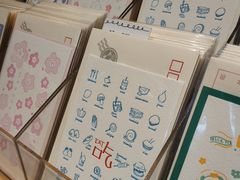 -猫的天空之城概念书店(杭州南宋御街店)