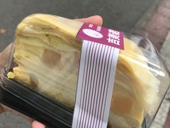 -吉美诺烘焙(公园北路店)