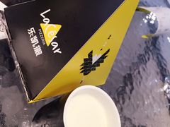 -乐凯撒披萨(南山书城店)
