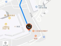 -林妈妈村·日式料理(宝山万达店)