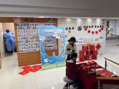 -永信齿科·永恩口腔门诊部(浦东新区店)