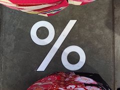 -% Arabica(京都东山店)