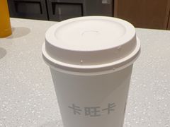 -卡旺卡(滁州万达广场店)