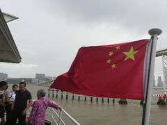 -澳门环岛游湾仔码头