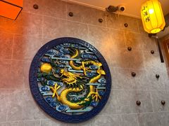 -东仔·东北小酒馆(新乐店)