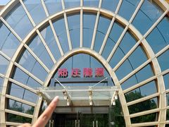 -郑庄脂渣海鲜楼(九水路店)