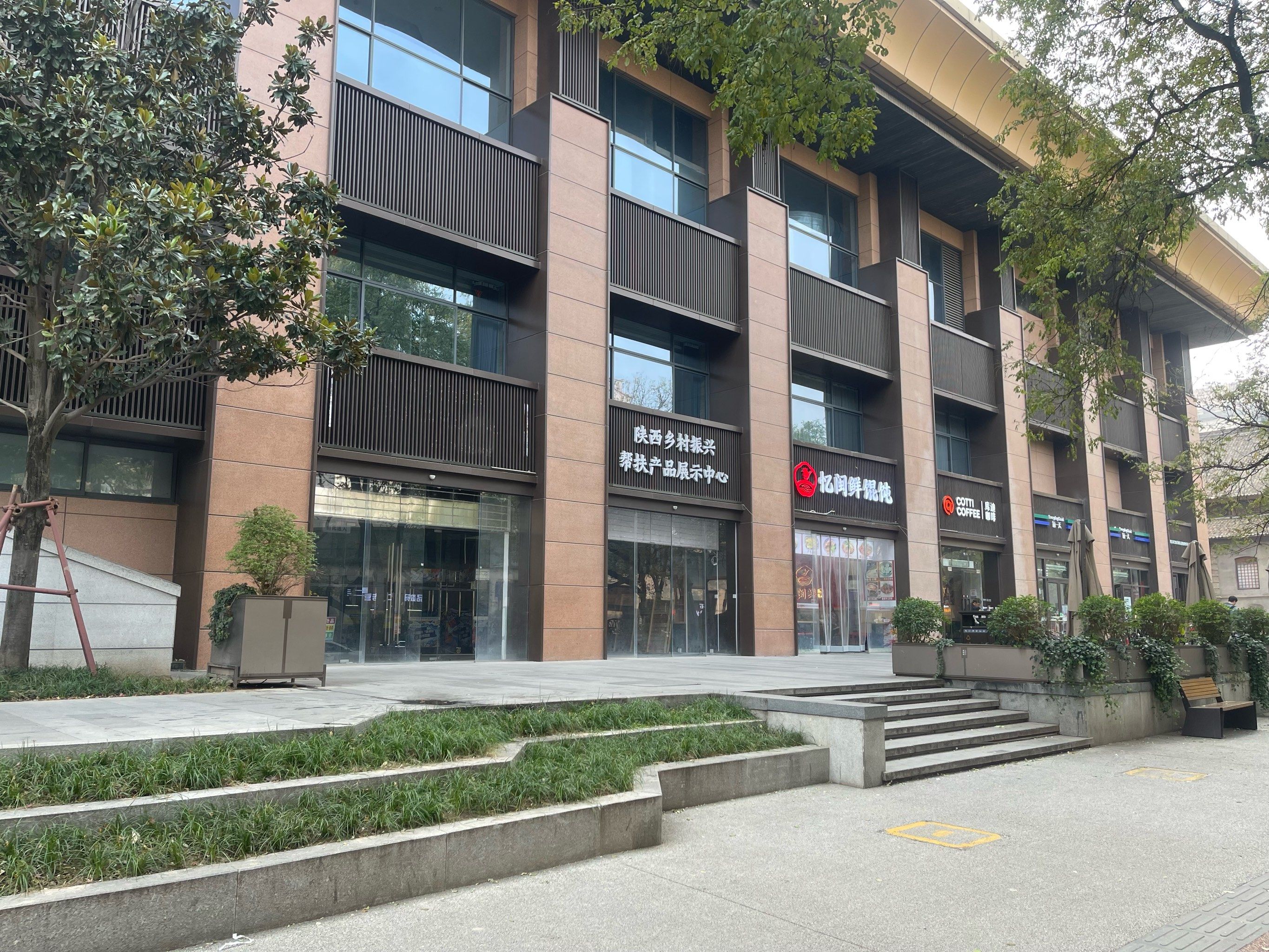 出来旅游 玩美了 也舒服了 这家按摩店很