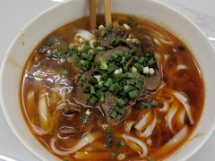 -寶牯佬邵阳米粉