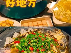 -半天妖烤鱼(丰科万达店)