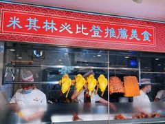 -朱仔记食府(江南大道店)