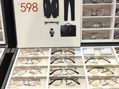 -浙文眼镜(华熙528店)