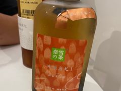 -奈雪的茶(宝龙一城店)