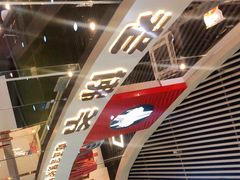 -老佛爷铜炉蛙锅(海岸城店)