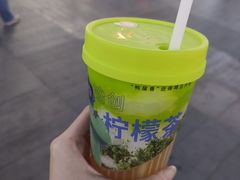 -丘大叔柠檬茶(乐峰广场分店)