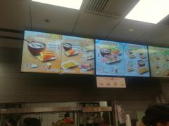 -永和大王(龙德广场店)