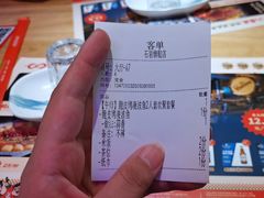 -八条友鲜货烧烤·脆皮烤鱼(石岩旗舰店)