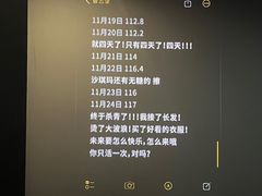 -百美汇影城(LUXE嘉里中心店)