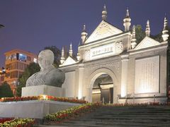 -文瀛公园