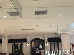 -静香HOUSE·全时段融合餐厅(七星欢乐颂店)