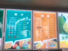 -有间冰室(侨港风情街店)