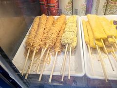 -刘文祥麻辣烫(望京店)